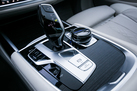 BMW 740D G11 3.0D 320ZS X-DRIVE M-SPORTPAKET BOWERS & WILKINS FOND ENTERTAINMENT